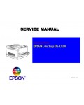 Сервисная инструкция Epson EPL-C8200