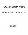 Сервисная инструкция Epson LQ-510