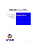 Сервисная инструкция Epson PHOTOPC-600