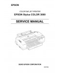 Сервисная инструкция Epson Stylus Color 3000