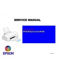 Сервисная инструкция Epson Stylus Color 660