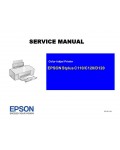Сервисная инструкция Epson Stylus Color C110, C120, D120