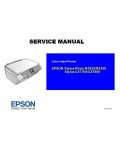 Сервисная инструкция Epson Stylus CX7700, CX7800