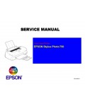 Сервисная инструкция Epson Stylus Photo 750