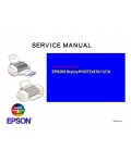 Сервисная инструкция Epson Stylus Photo 870, 1270