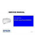 Сервисная инструкция Epson Stylus Photo R220, R230
