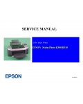 Сервисная инструкция Epson STYLUS PHOTO R300, R310