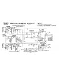 Схема Fender TREMOLUX AB763