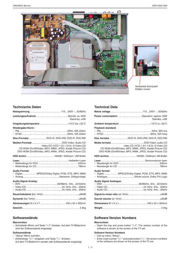 Сервисная инструкция Grundig GDR-5550HDD
