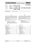 Сервисная инструкция Grundig GVP-600ICN, EURO