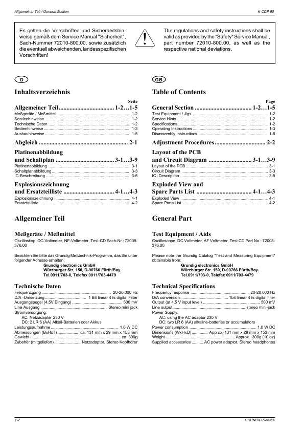 Сервисная инструкция Grundig K-CDP65