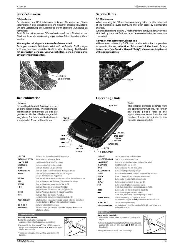 Сервисная инструкция Grundig K-CDP65