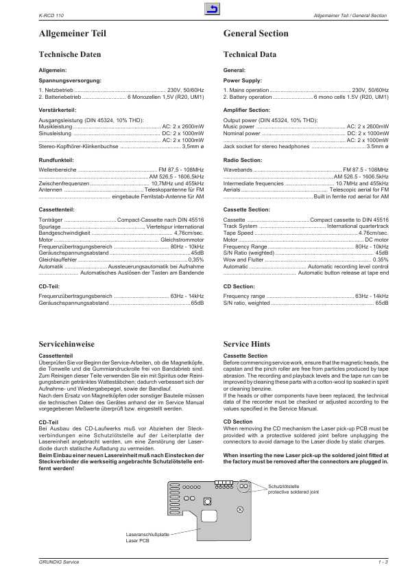 Сервисная инструкция Grundig K-RCD110