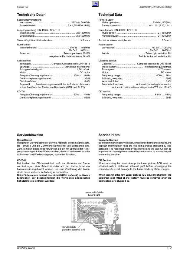 Сервисная инструкция Grundig K-RCD120
