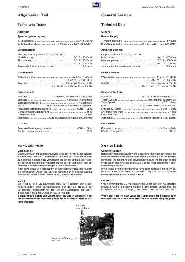 Сервисная инструкция Grundig K-RCD500