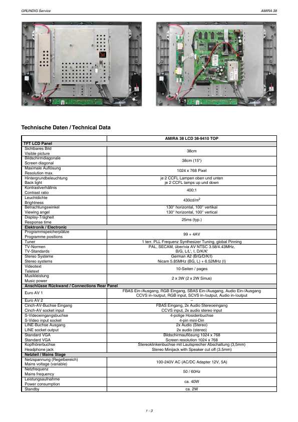 Сервисная инструкция Grundig LCD38-9410TOP AMIRA 38