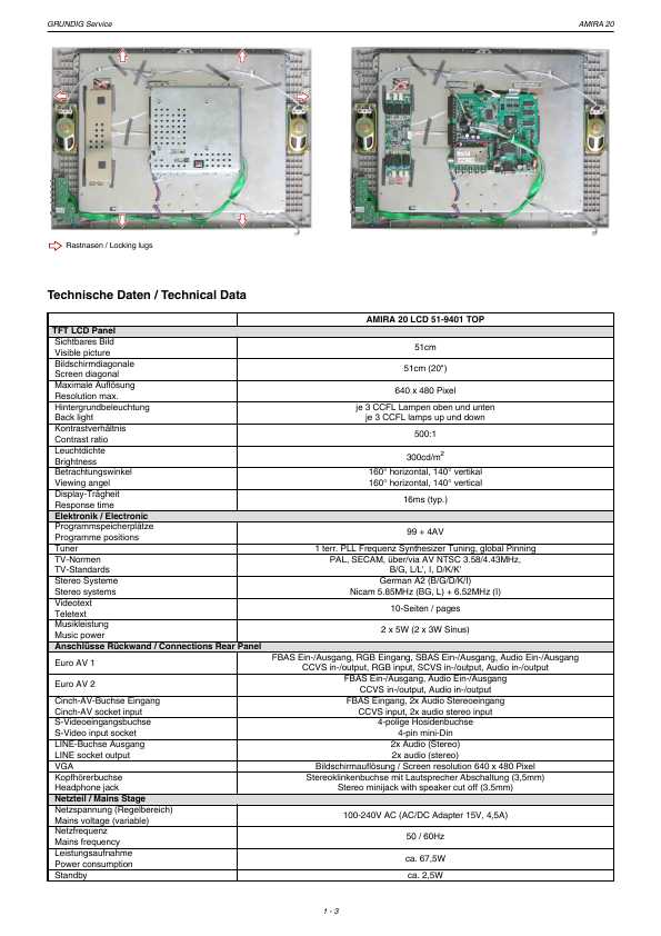 Сервисная инструкция Grundig LCD51-9401TOP AMIRA 20