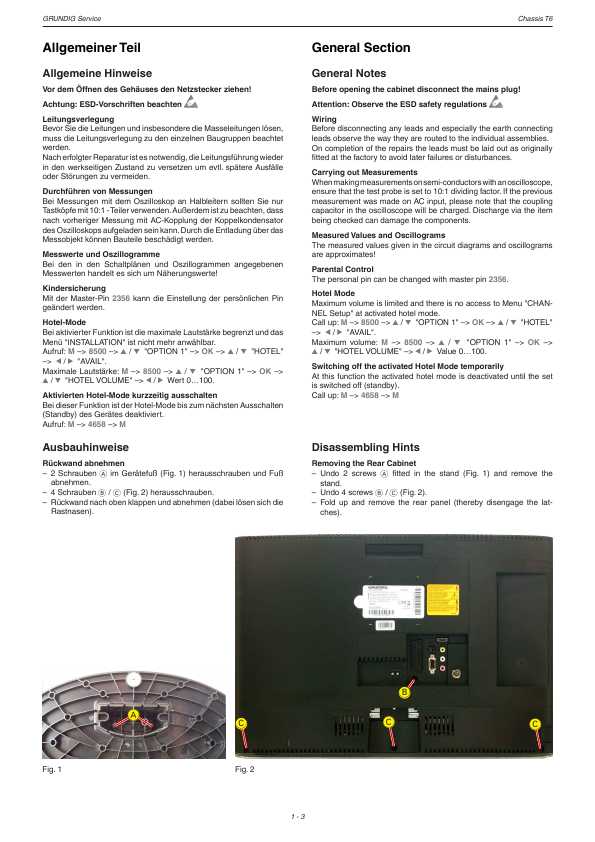 Сервисная инструкция Grundig LEEMAXX, VISION-2, VISION-6