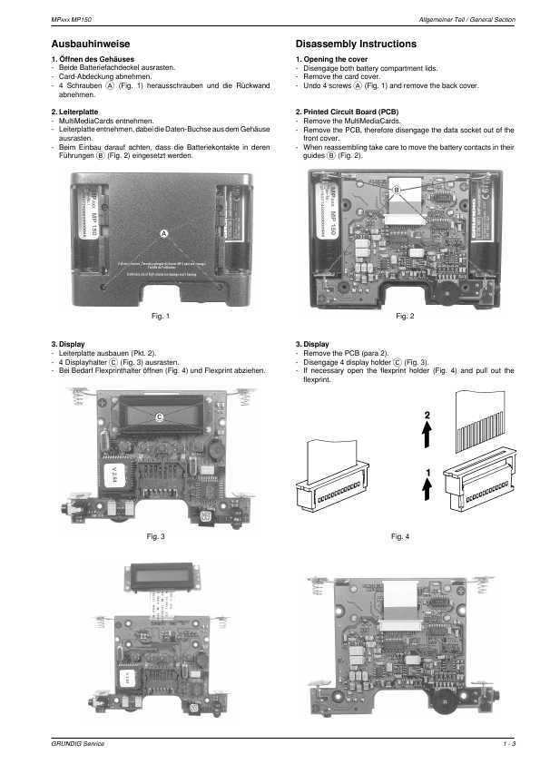 Сервисная инструкция Grundig MPAXX-M-P150