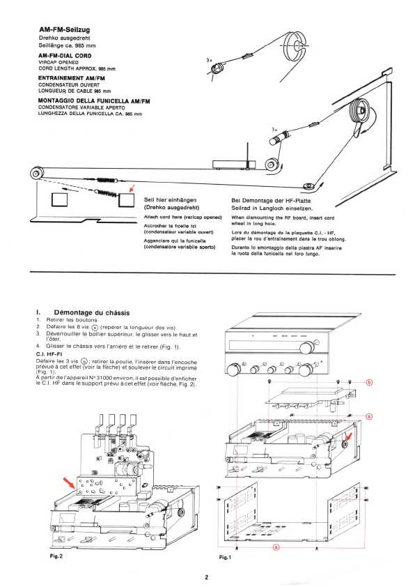 Сервисная инструкция GRUNDIG MR100