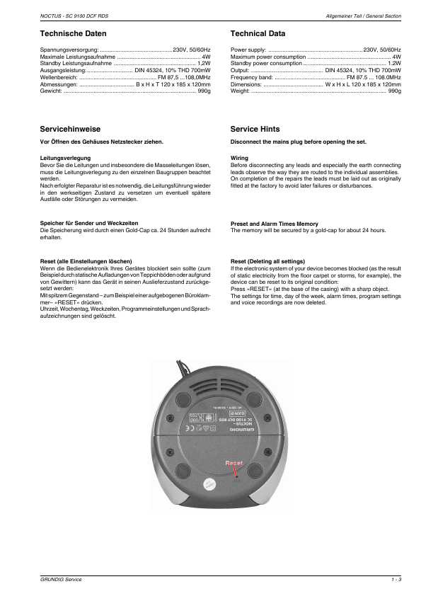 Сервисная инструкция Grundig NOCTUS, SC-9100DCF, RDS