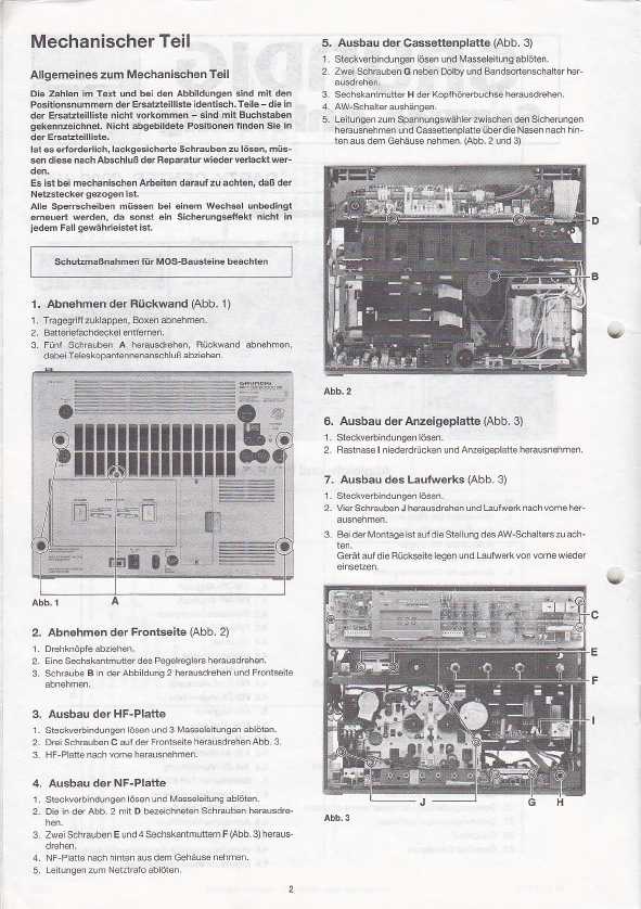 Сервисная инструкция Grundig PARTY-CENTER-2000HI-FI