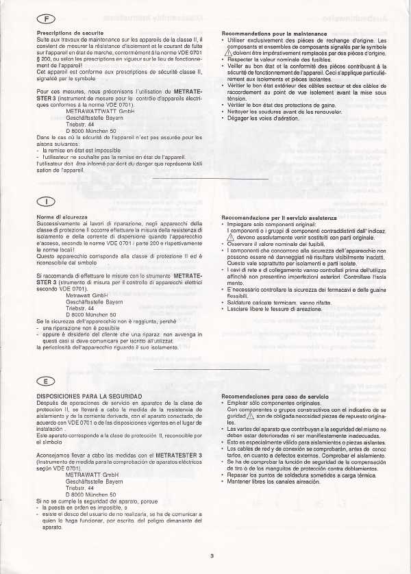 Сервисная инструкция Grundig PARTY-CENTER-2250