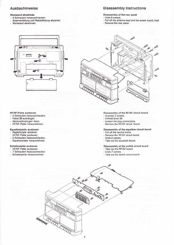 Сервисная инструкция Grundig PARTY-CENTER-2600