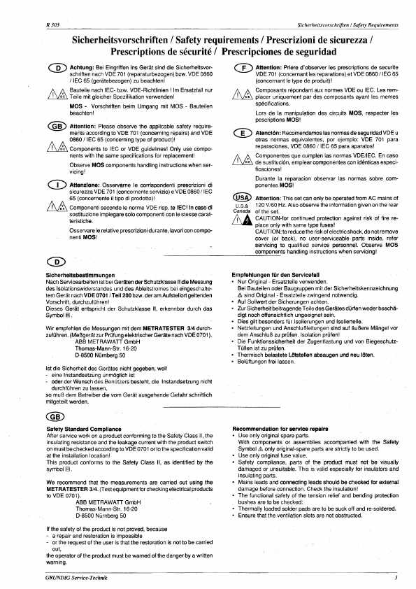 Сервисная инструкция Grundig R303