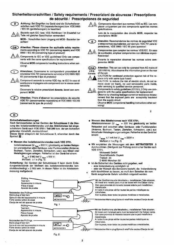 Сервисная инструкция Grundig R4200MKII