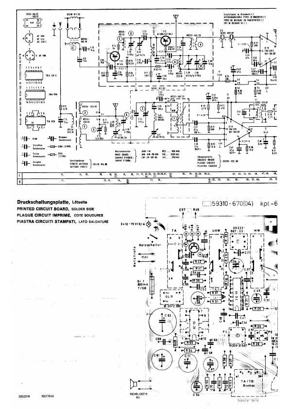 Сервисная инструкция Grundig RF440