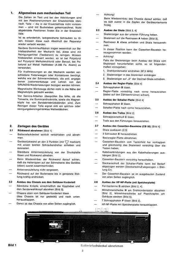 Сервисная инструкция Grundig RR-1020, RR-1040