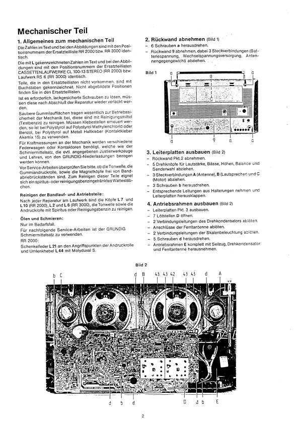 Сервисная инструкция Grundig RR-2000, 3000