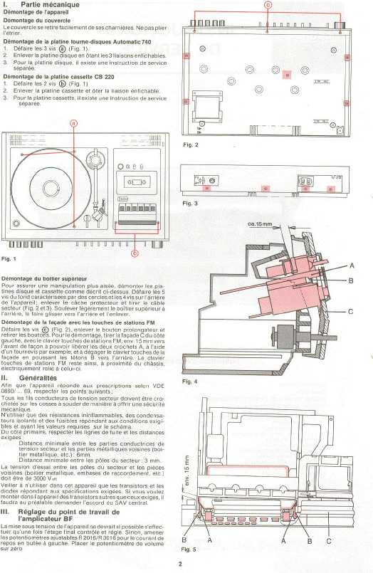 Сервисная инструкция Grundig STUDIO-RPC2000