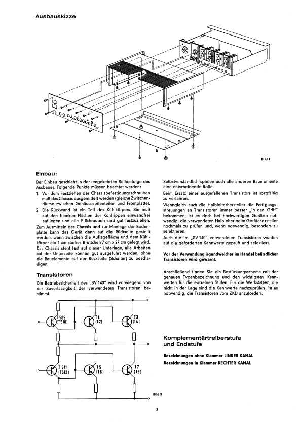Сервисная инструкция Grundig SV140, SV200