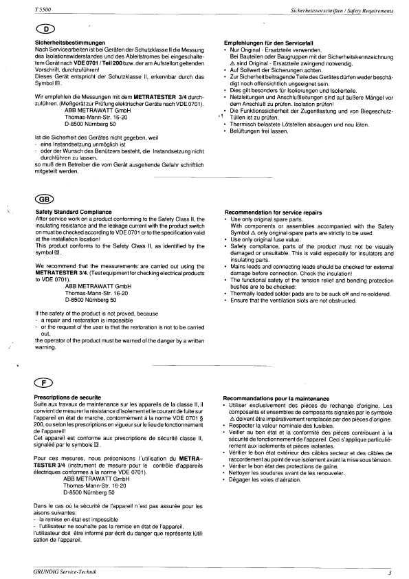 Сервисная инструкция Grundig T5500