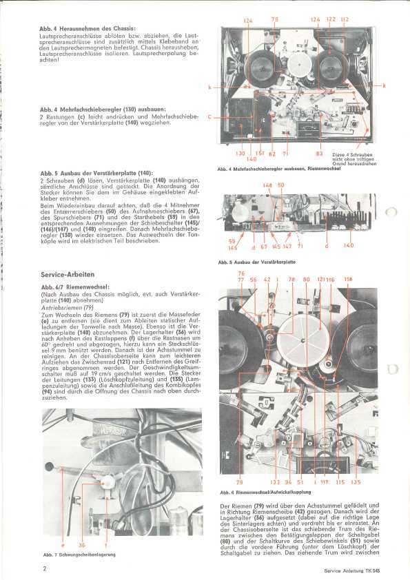 Сервисная инструкция Grundig TK-545 (немецкий язык)