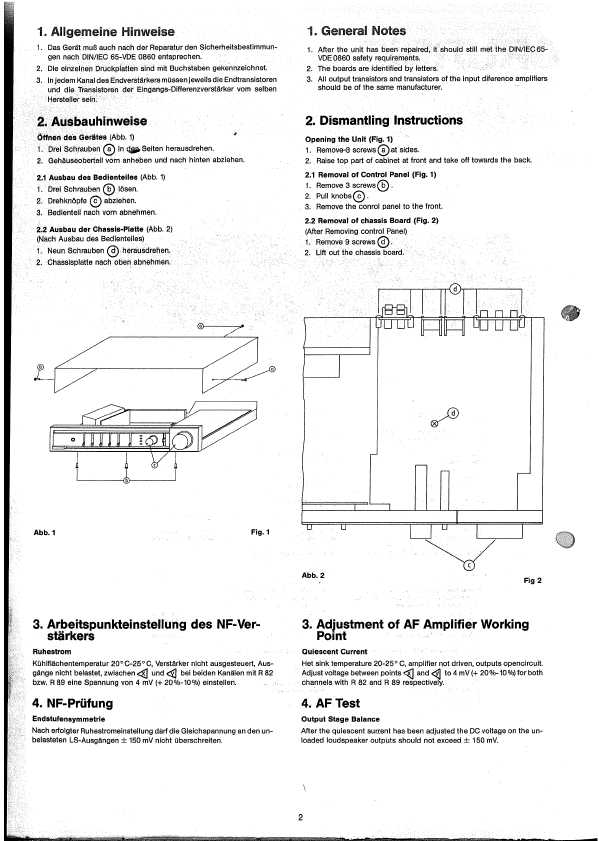 Сервисная инструкция Grundig V4200