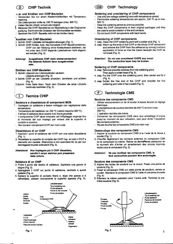 Сервисная инструкция Grundig VS-500