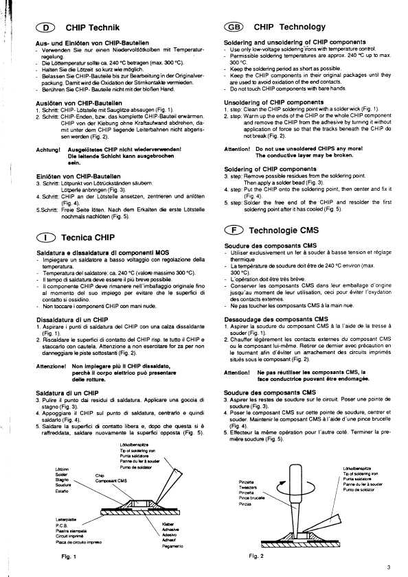 Сервисная инструкция Grundig VS-600