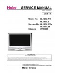 Сервисная инструкция Haier HL19SL2, HL19SL2, HL19SLW2A, HL19SL2A