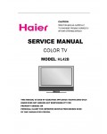 Сервисная инструкция Haier HL42B
