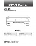 Сервисная инструкция Harman-Kardon AVR-134