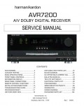 Сервисная инструкция Harman-Kardon AVR-7200