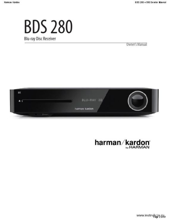 Сервисная инструкция HARMAN-KARDON BDS-280