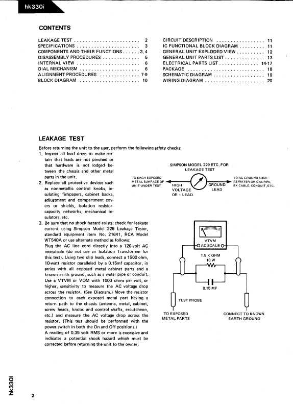 Сервисная инструкция Harman-Kardon HK-330I