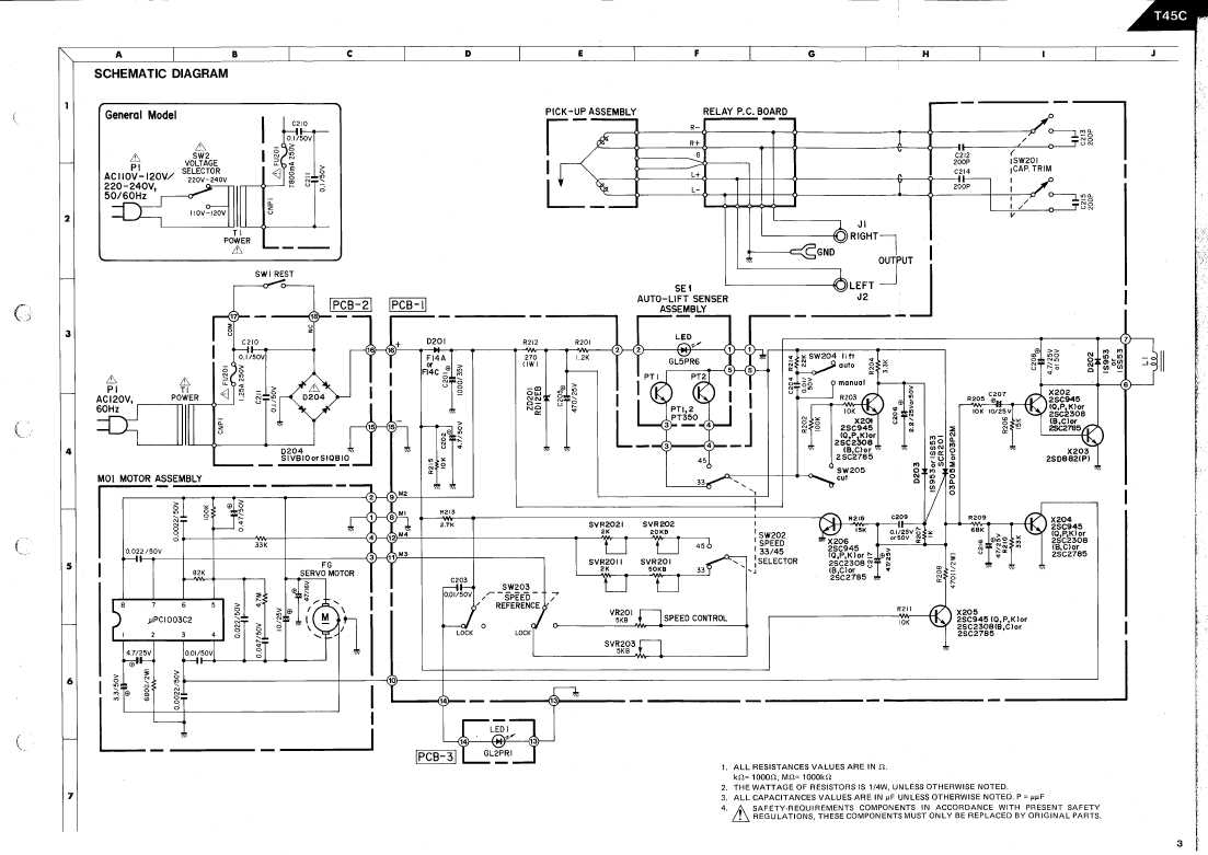 Сервисная инструкция Harman-Kardon T-45C