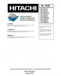Сервисная инструкция Hitachi 26LD6600, 32LD6600, 37LD6600