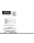 Сервисная инструкция Hitachi 50UX10B, 50UX11K
