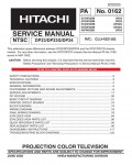 Сервисная инструкция Hitachi 51UWX20B, 57UWX20B